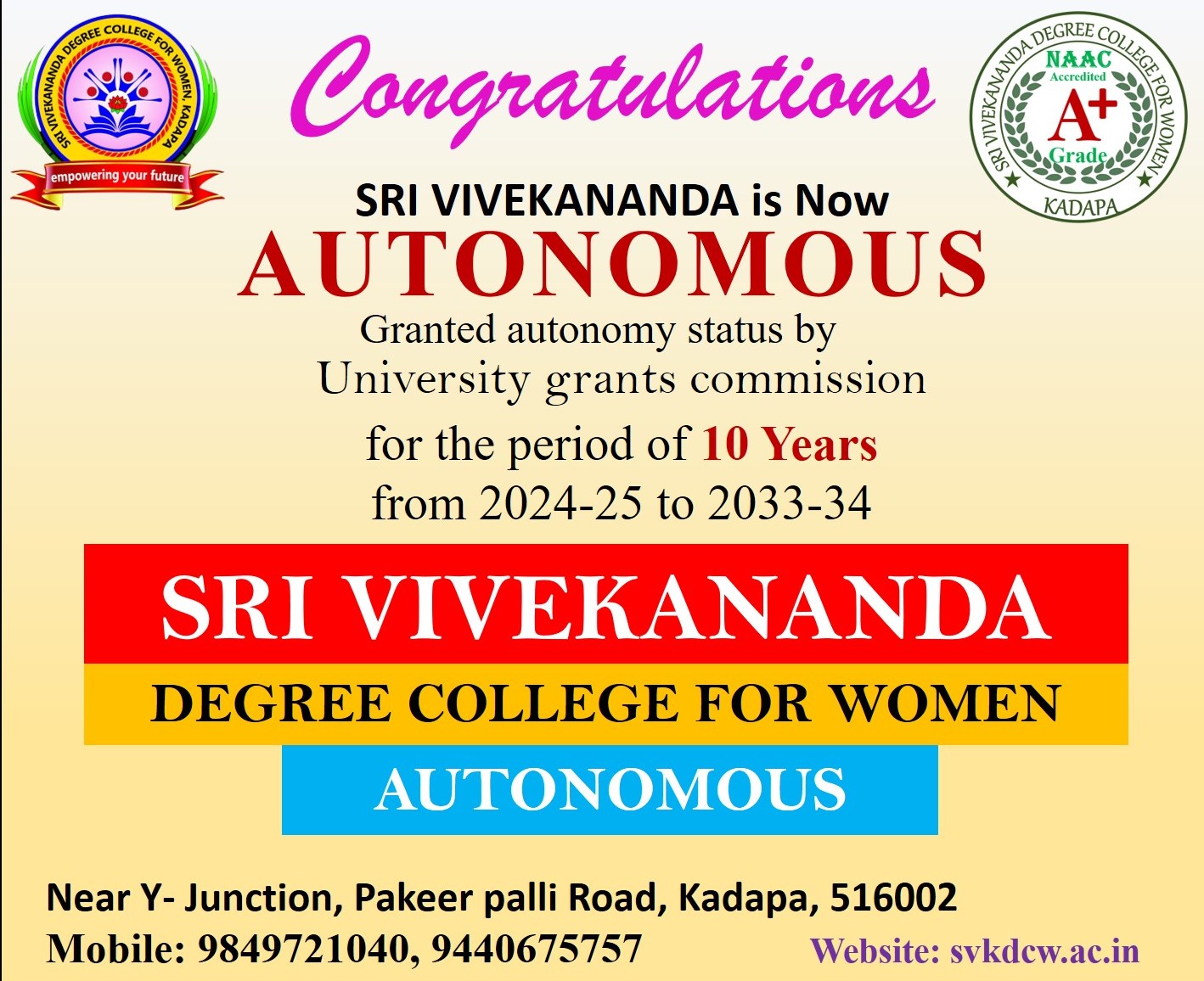 Congratulations — Sri Vivekananda is now Autonomous, granted by UGC for 10 years from 2024-25 to 2033-34